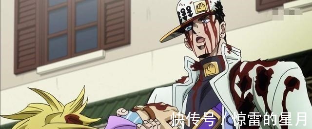 空条承太郎名言 空条承太郎名言