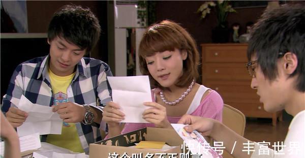 |爱情公寓十大奇葩昵称,一个比一个搞笑,第一个笑得人直不起腰来