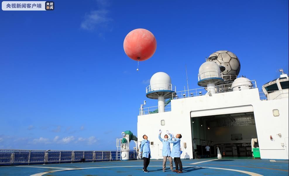 西安卫星测控中心 远望5号船在太平洋预定海域单船圆满完成海上测控任务