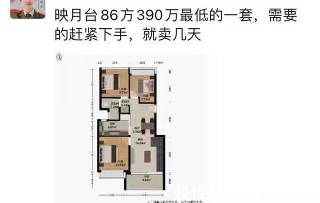 刚需|杭州的刚需板块,都要踩踏了