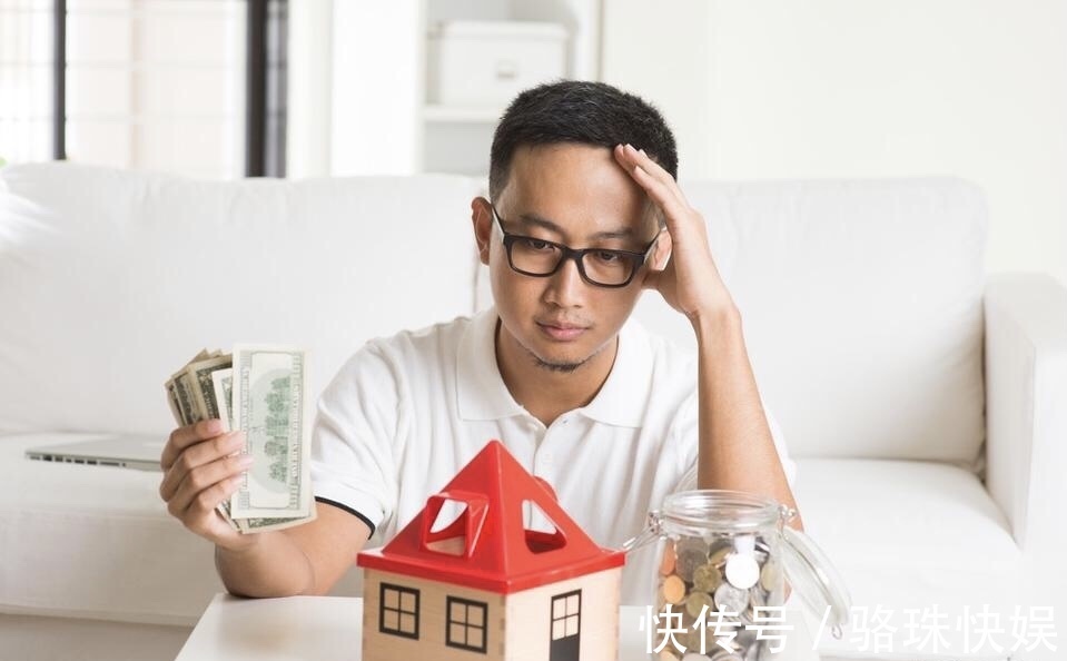 首付款|房贷断供了,房子就要被收走,那首付款怎么办