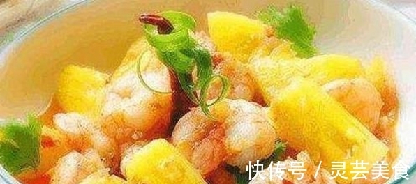 美味|好吃美味的家常菜，和饭店的味道有一拼，特别下饭很鲜香