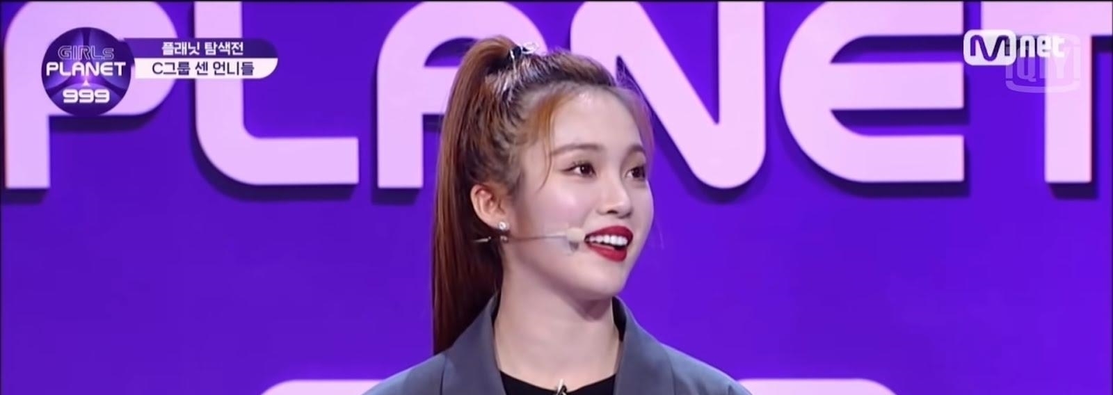 girls plCLC的Sorn呼吁粉絲停止使用符雅凝在少女星球中對崔有真的Diss