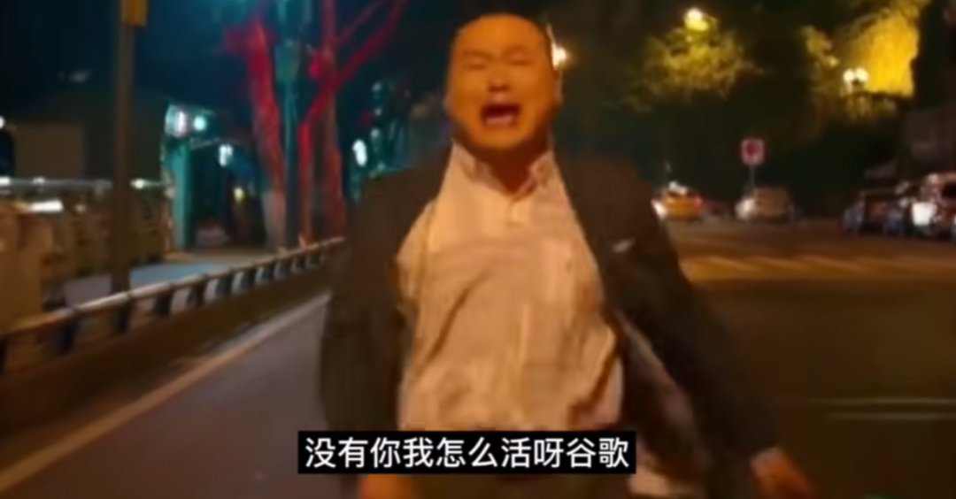 谷歌翻译没了?Immersive Translate/划词翻译这两款插件完美替代,免费不限制使用!-HEU8