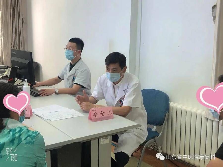 门诊|山东省中医院青少年特发性脊柱侧弯的多学科联合诊疗门诊开诊