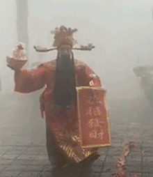 中年|凌晨4点，杭州这里排长队！朋友圈被刷爆！