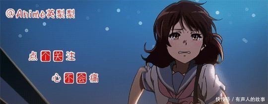 uw|刀剑神域亚丝娜的全面胜利剩下的两百年,桐人你就坦白吧