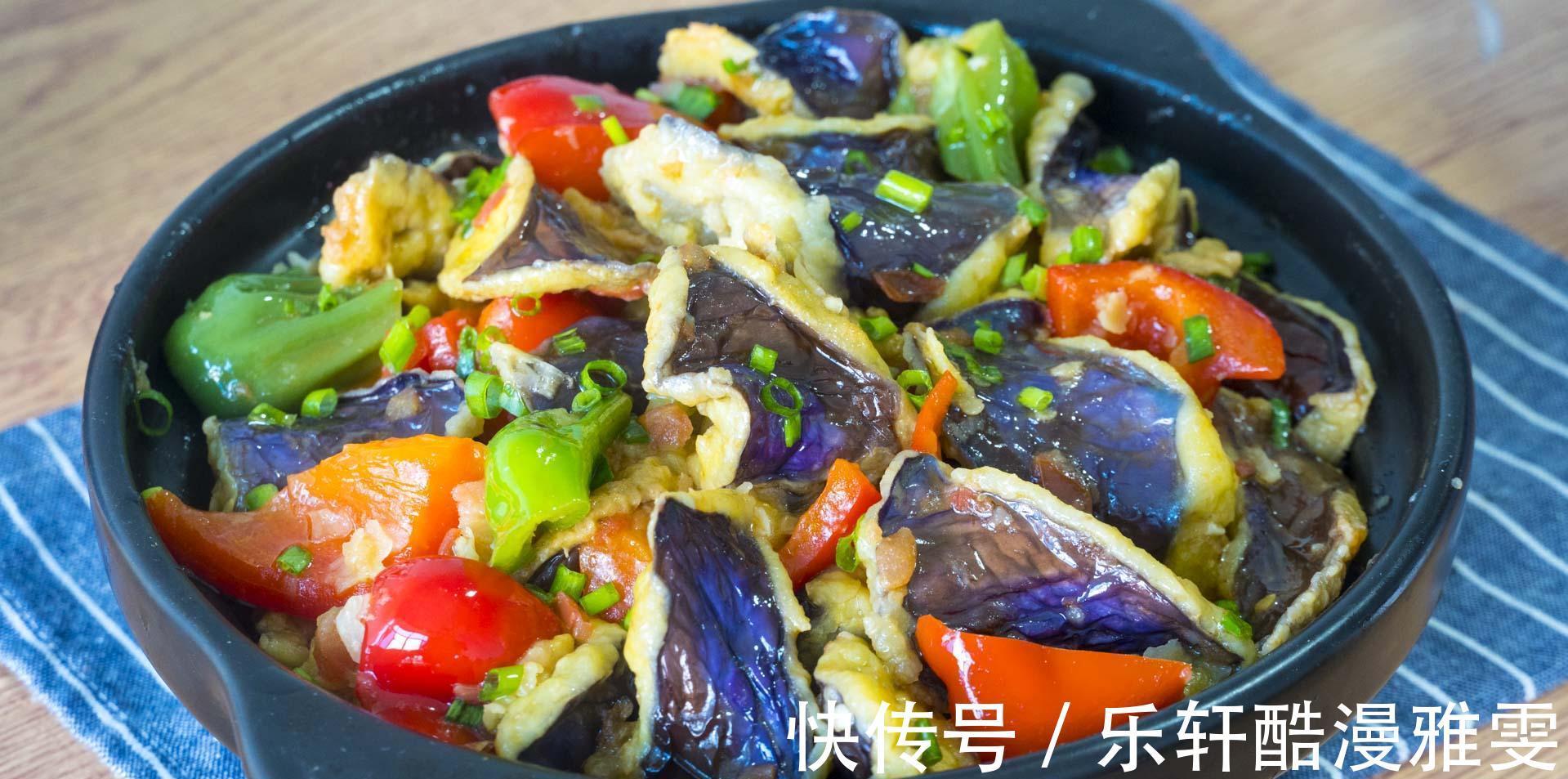 蔬菜|孩子不爱吃蔬菜，一定要试试这6道菜，补钙又补锌，营养足长高个