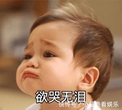 穷人|超市里“最不起眼”的6款洗面奶,穷人看不上,有钱人却抢着买