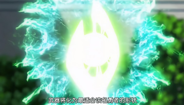 回复术士：那就证明给我看吧！棍勇最宠的老婆夏娃太可爱了