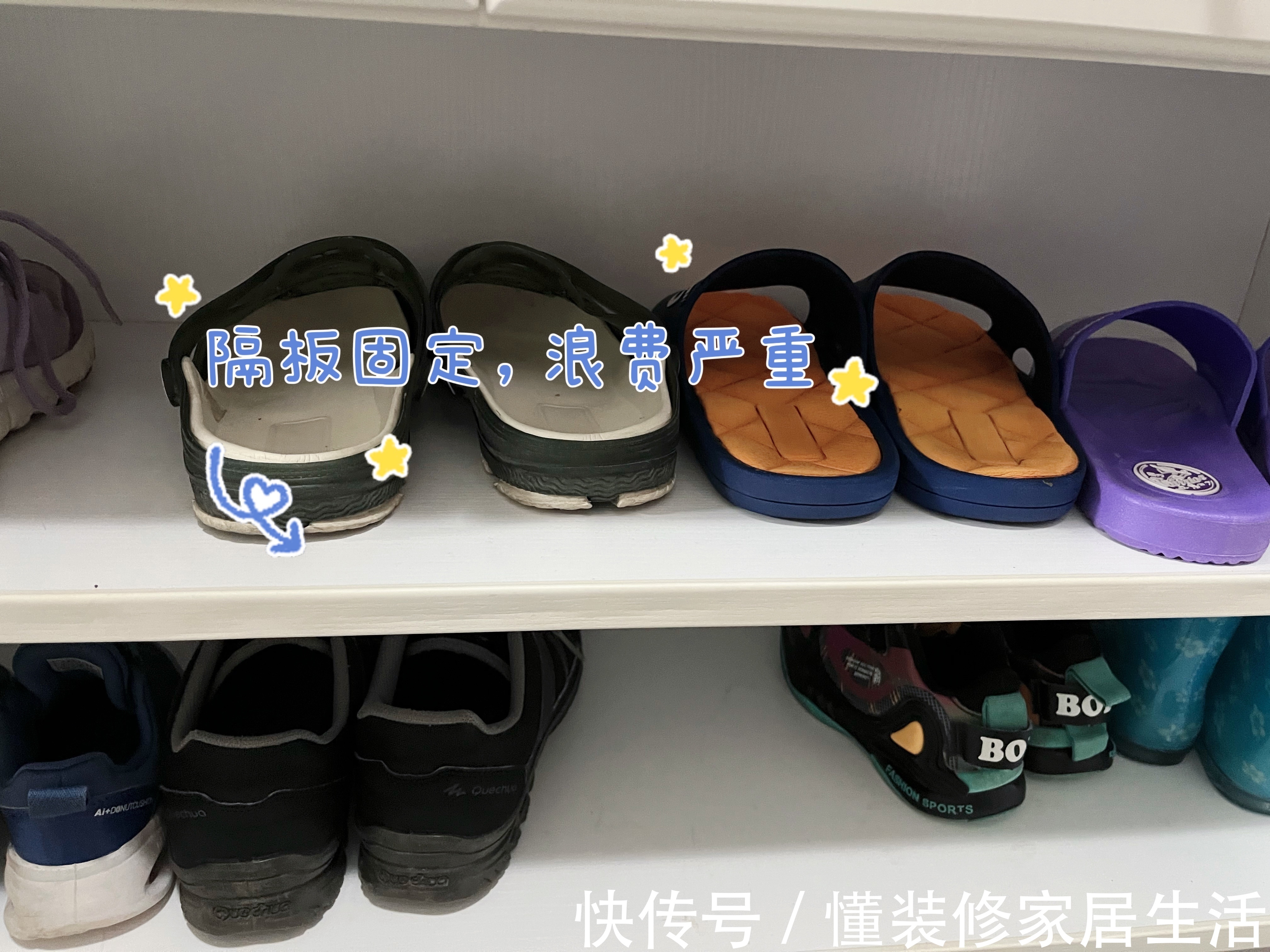 反弹器|若再装修,玄关一定坚持“7不做”,不是迷信,是过来人的教训