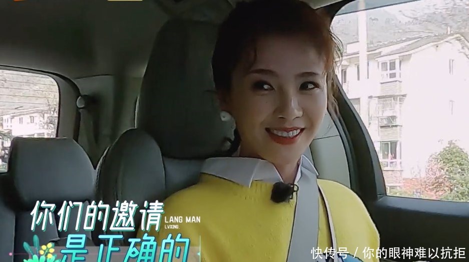 谢娜 刘涛代替谢娜当《妻浪5》团长,文化有了,但灵魂丢了!