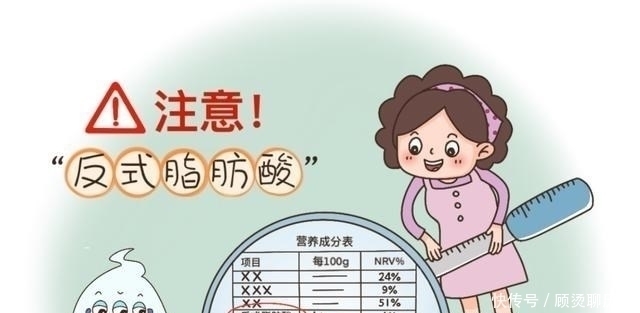 添加剂|“儿童食品”又贵又坑,营养成分表套路深,家长选购时要慎重