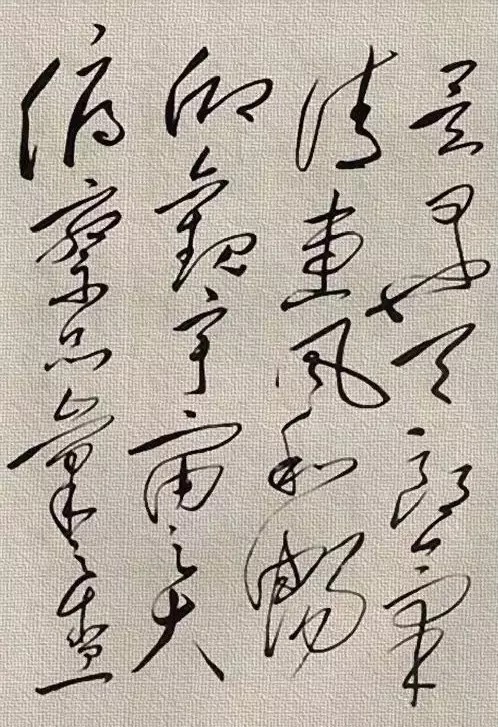 兰亭序$据说这是毛主席手书的《兰亭序》,大气磅礴