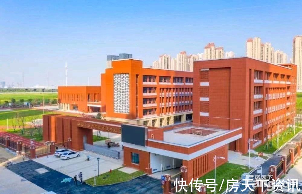 置业|武汉国博新城怎么样？看置业顾问陈瑶发布了一条项目新消息
