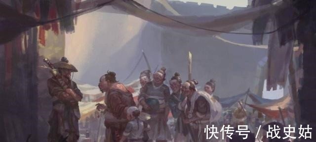 标价$水浒传中杨志的要张口要3000贯，换算成人民币大概多少钱呢