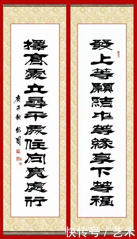 锵锵字画‖扎根于艺术本源,聆听心底纯正声音|贾丽| 声音