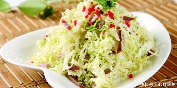 菜蓟素|最适合女性的3种食物,延缓衰老,润肤抗皱,早吃早受益