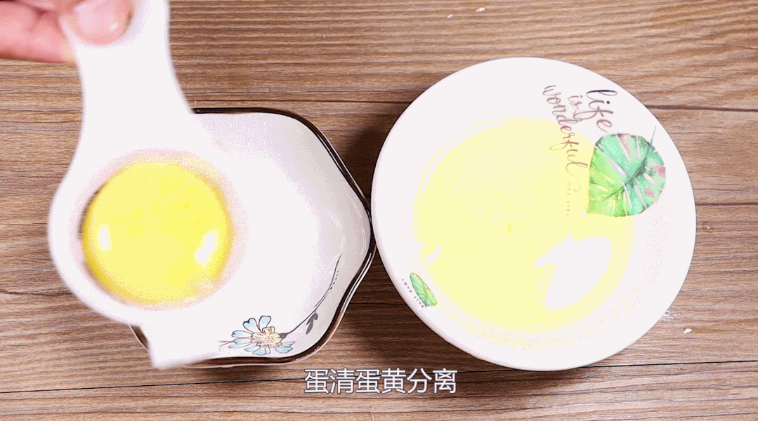 山药|南瓜粥宝宝吃腻了？新做法蒸一蒸就出锅，香甜助消化，辅食首选