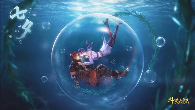 唐三|斗罗大陆:白沉香和马红俊的吻戏被删,审核难度变大,家长又背锅