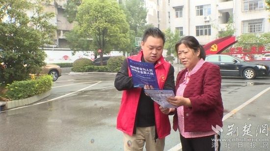 武穴市|武穴市开展形式多样网络安全宣传 受益群众近30万人