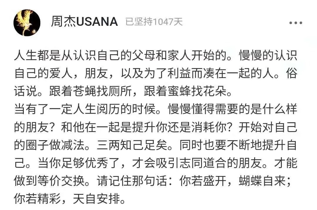 精读君|谢娜离开《快本》的120多天，暴露了成人世界最残酷的真相