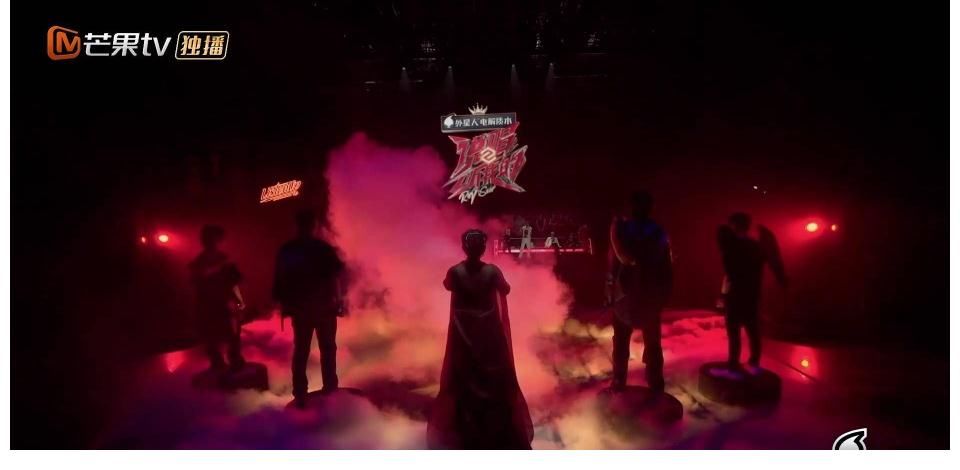 說唱聽我的2|《說唱聽我的2》首公舞臺“神仙打架” 尤長靖carry全組