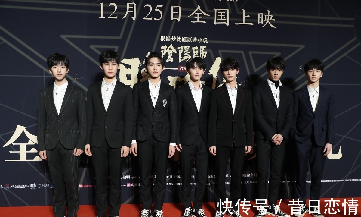 近视|时代少年团中有谁近视?主要是这三个人