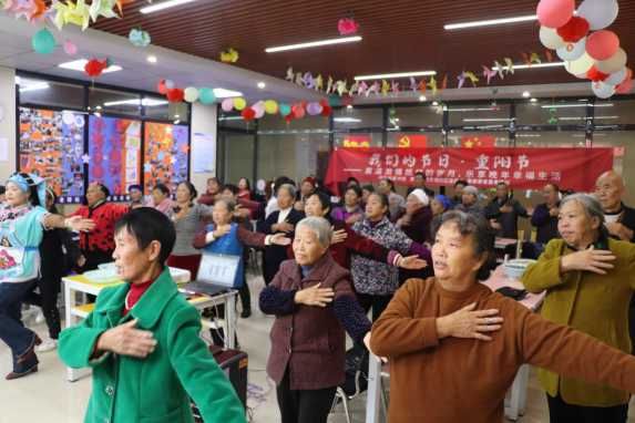 活动现场|开阳县紫兴街道开展“我们的节日·重阳节”关爱老年人活动
