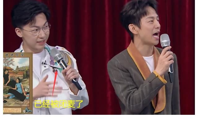 《你好星球六》何炅太难了，新人抢话被闭麦，开玩笑想劝退女主持！