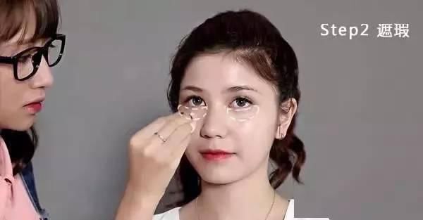 记住这7个裸妆技巧，你就是半个女神