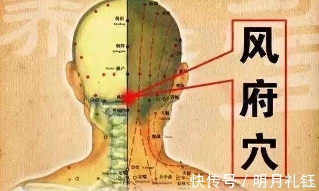 风寒湿燥火|只要掌握“六大灵穴”，能把“风寒湿燥火”一扫光
