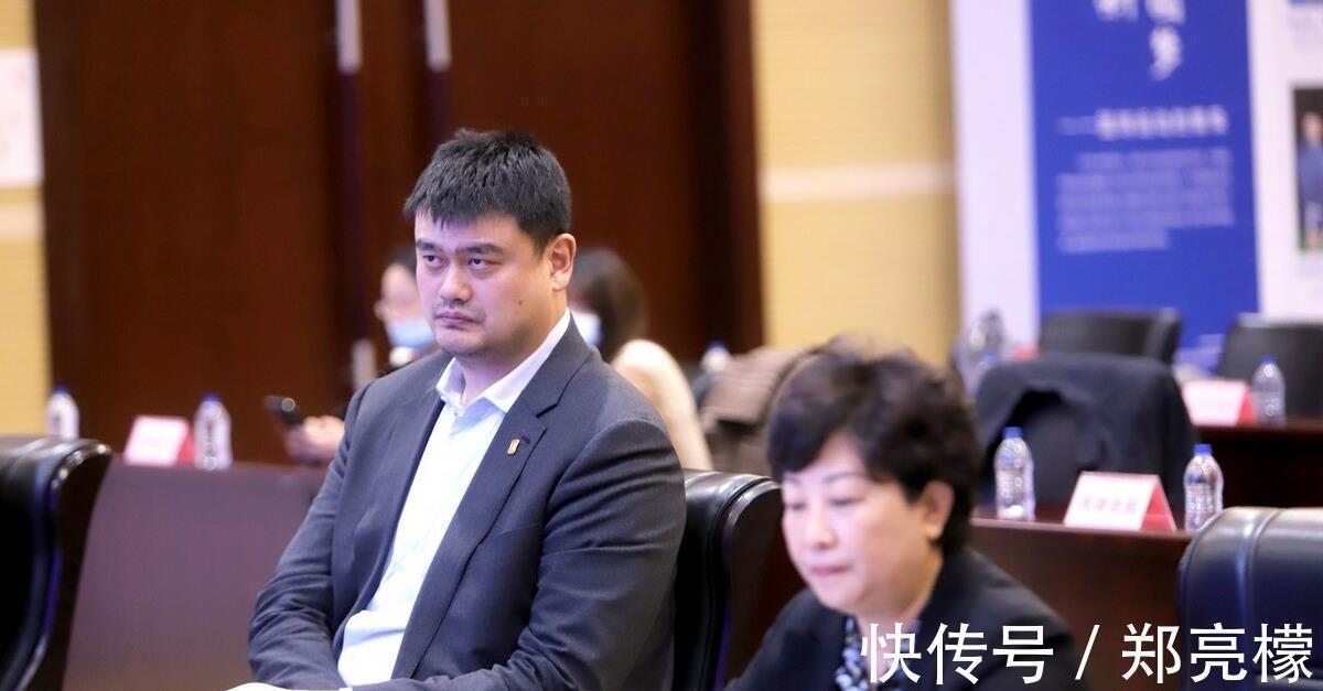大球|体育总局正式出手！中国篮协3招自保，恭喜姚明，下课危机解除