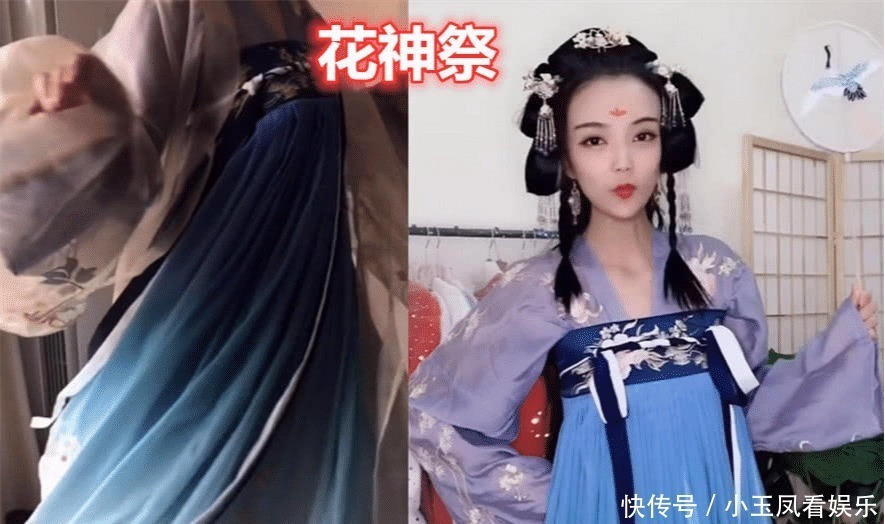 朋友|00后公认“买不起”汉服,龙母上榜,网友买不起我们就是朋友