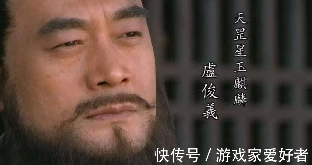 鲁智深|梁山上有4位好汉，宋江管不住，吴用不敢“惹”，他们是谁！