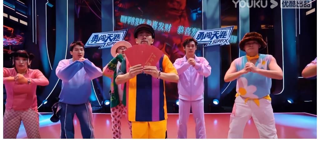 彰英|《這就是街舞4》最新一期節目，有2大黑幕，沒鏡頭的舞者太可憐