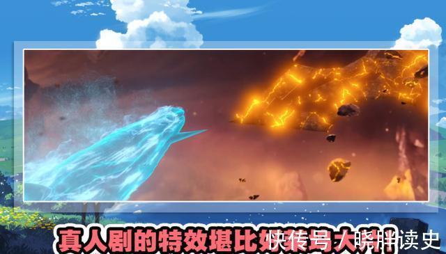 达达利亚|原神玩家太有才了，为了周年庆奇招尽出，这两部真人剧堪称是神作