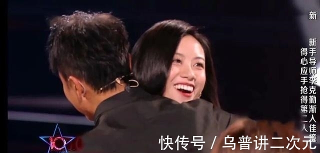 伍珂玥|《好声音》伍珂玥会夺冠？可她有三个难题解决不了