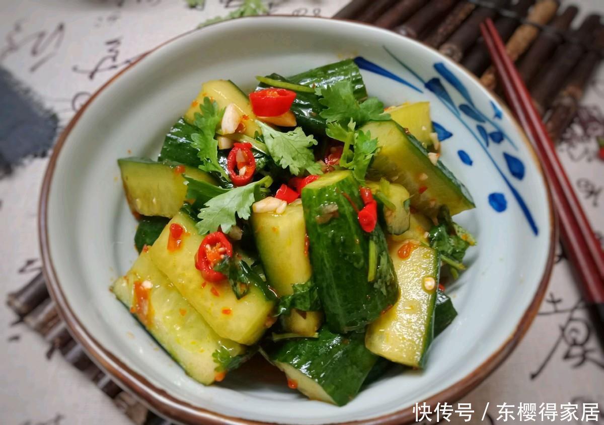 黄瓜|凉拌黄瓜时,切好直接拌就错了,多加1步,黄瓜更脆更入味
