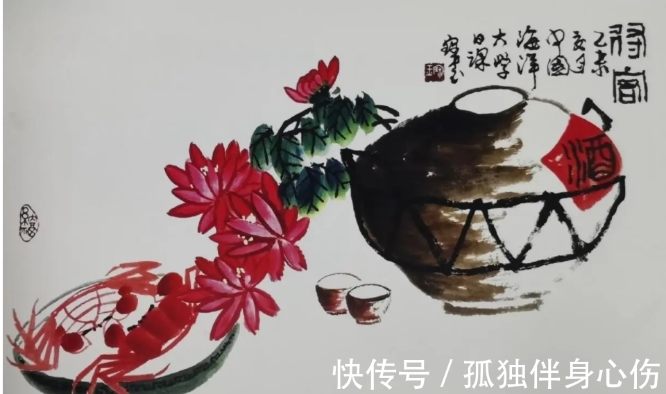 吴作人&谷宝玉:当代大写意名家,中国美术协会终身名誉主席