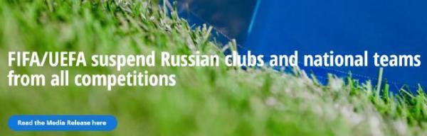 俱乐部|国际足联、欧足联禁赛俄罗斯国家队和俱乐部，俄足协：这是歧视，分裂世界体坛