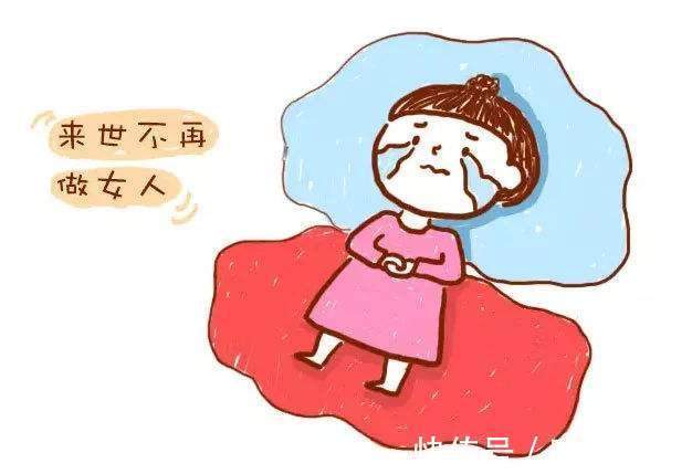 营养均衡|产后月经不规律怎么办？做好这3点，让你“大姨妈”尽快好起来！