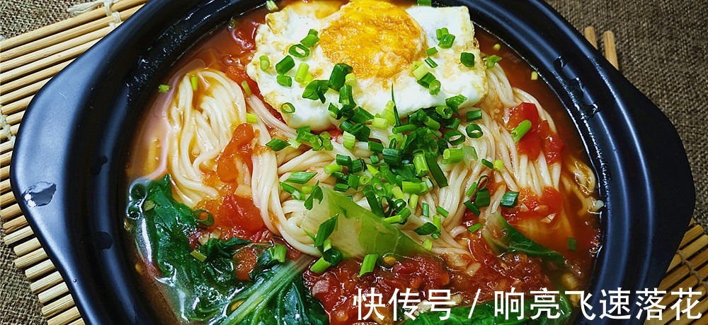 教你秘制番茄浓汤面做法,学会了自己也能做出饭店的味道,特好吃!