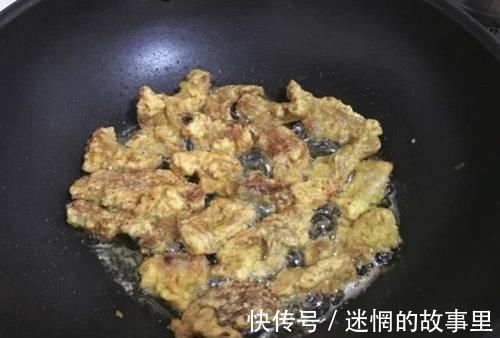 淀粉|炸酥肉时，记得加最后一步，这样酥肉又酥又脆，吃起来不油腻
