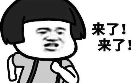 终极红宝石鬼剑在哪里