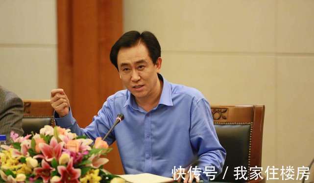 海花岛|恒大:“海花岛”已投入810亿元!拆除至少损失80亿元!