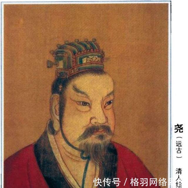 聊聊|聊聊三皇五帝