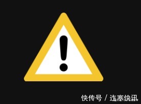 危险|孩子放学路上,遇到这些,请让他绕道走!