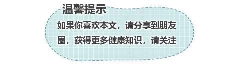 离谱|每天喝二两白酒和滴酒不沾的人，谁更易患癌你错的很离谱