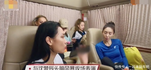 宁静也会被套路，陈琦沅只能用眼泪来认错，导师被整哭有点好笑